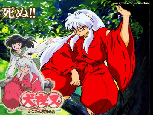 Inuyasha Wallpaper