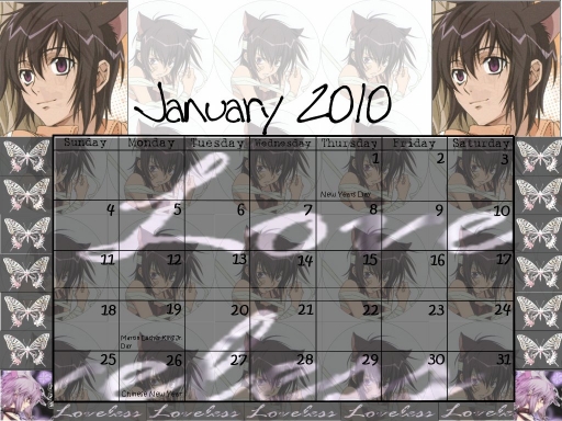 Ritsuka Calendar- version 1