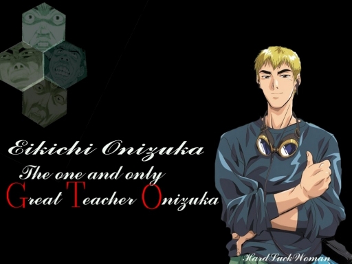 Onizuka Wall