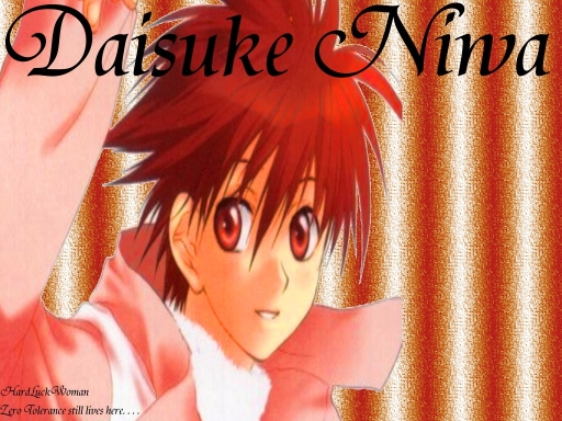 Daisuke Niwa