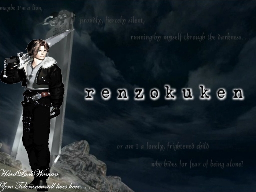 Renzokuken