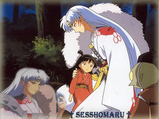  Sesshomaru 