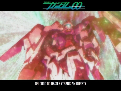 GN-0000 00 raiser trans-am bur