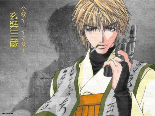 Saiyuki Reload Gunlock Sanzo