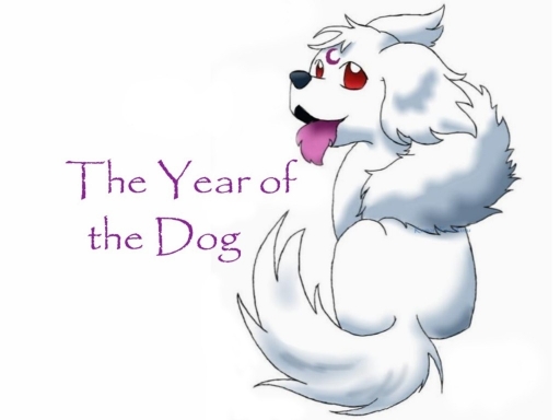 Year Of The Dog Wp