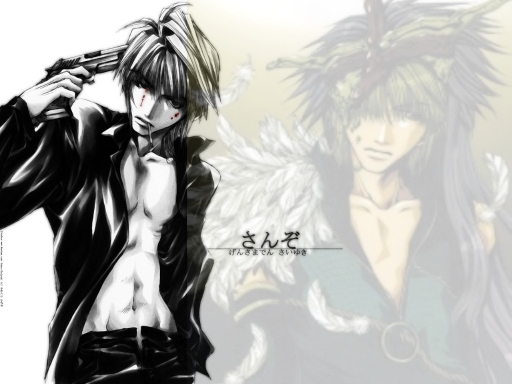 Sexy Sanzo