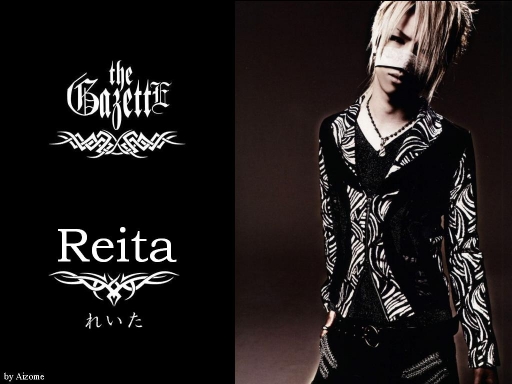 Reita: dark