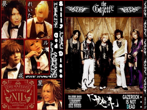 the GazettE: Silly God Disco