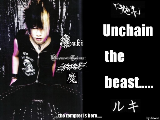 Unchain the beast