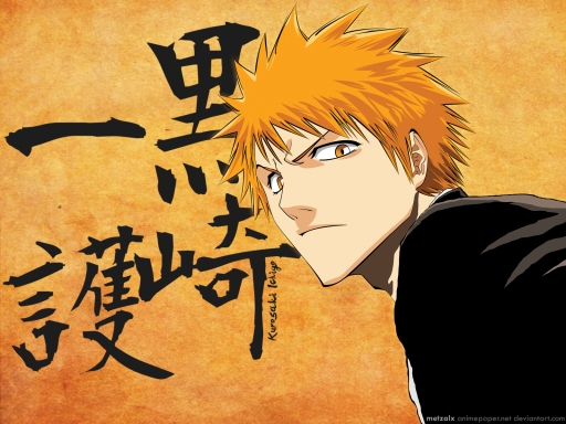 Kurosaki Ichigo