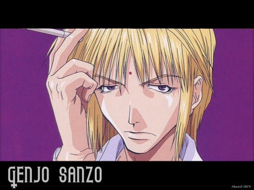 Genjo Sanzo