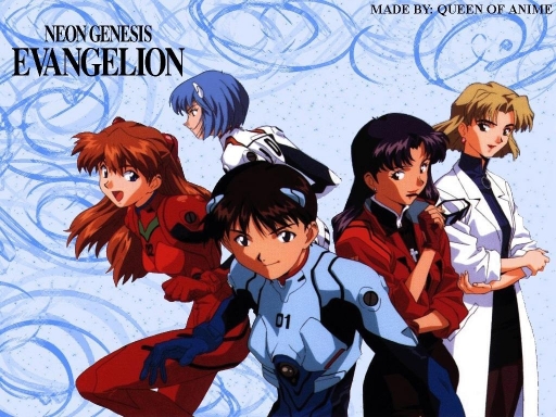 Neon Genesis Evangelion