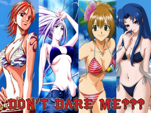 don't dare_rei