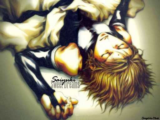 Sanzo