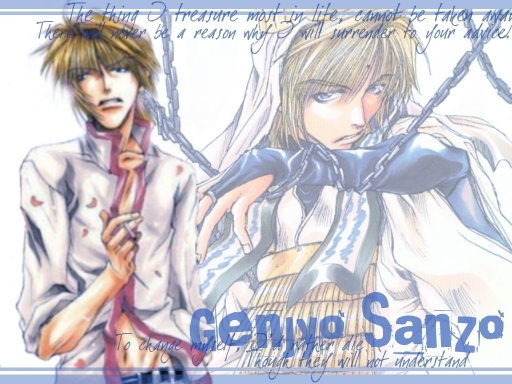 Sanzo