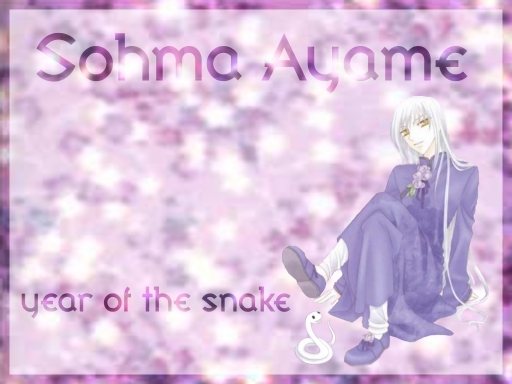 Purpleayame