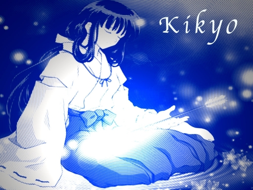 Kikyo