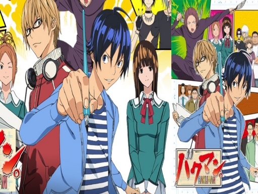 Bakuman