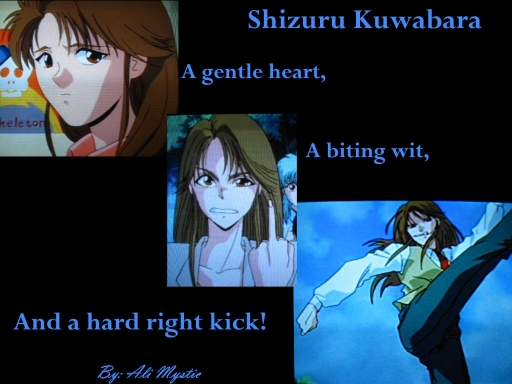 Shizuru Kuwabara