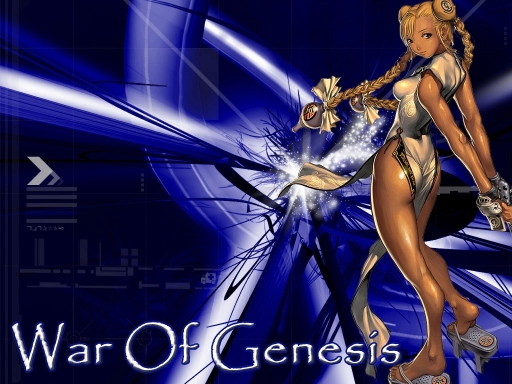 War Of Genesis