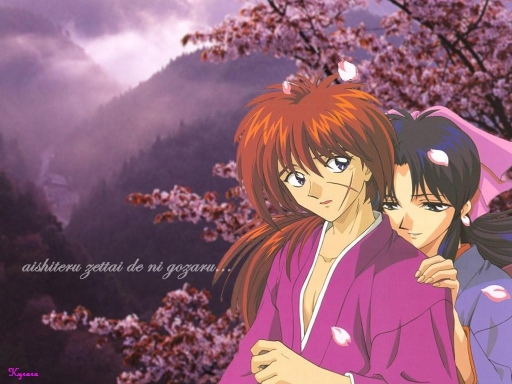 Rurouni Kenshin