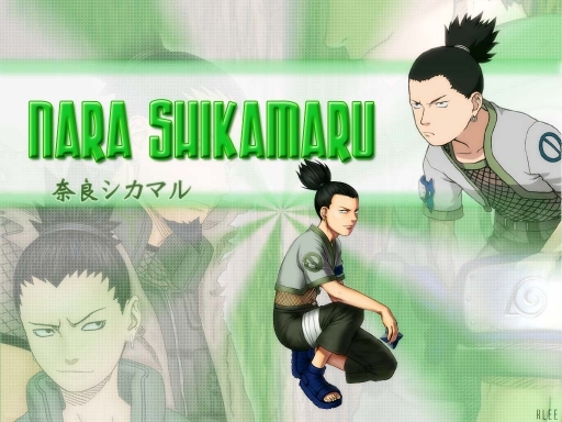 Shikamaru