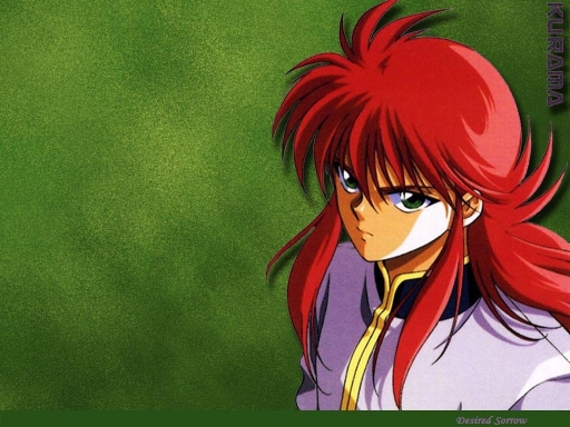 Kurama