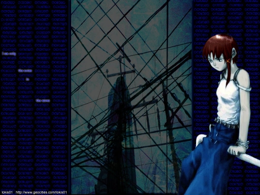 Lain