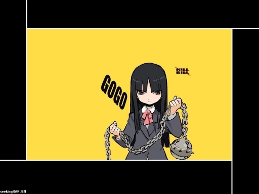 Gogokillbill