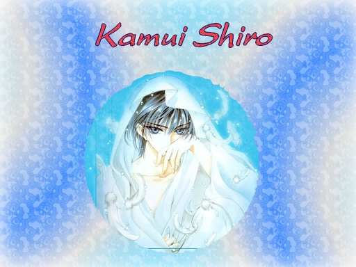 Kamui