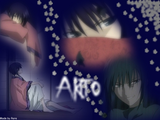 Akito