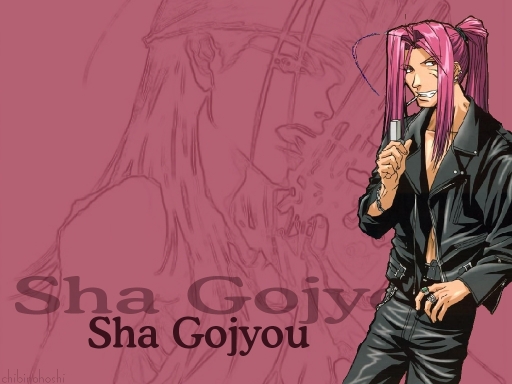 Sha Gojyou