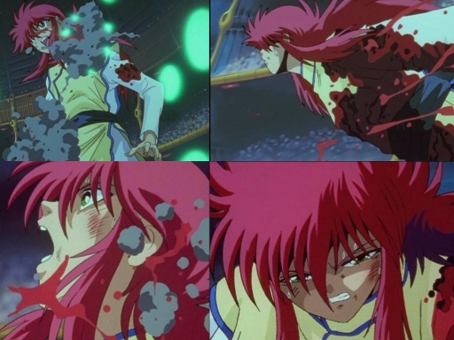 Kurama blood