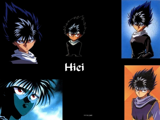 Hiei