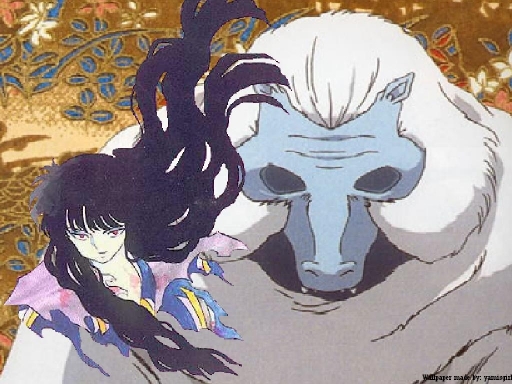 Naraku