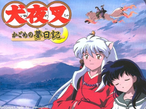 Inuyasha