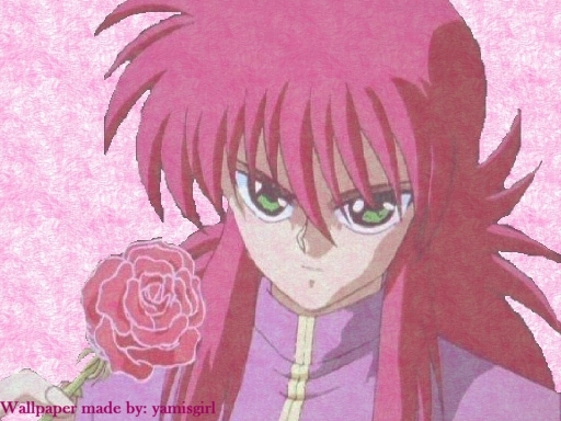 Kurama