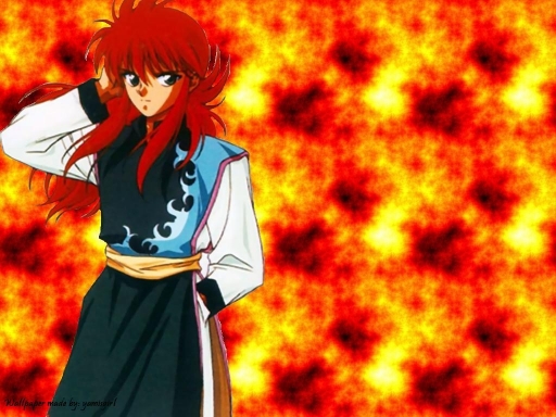 Kurama (soild)