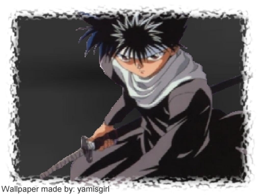 Hiei