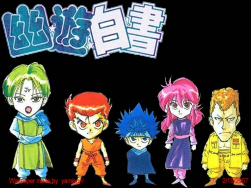 Chibi Yyh