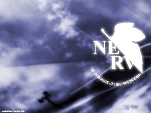 Nerv_Logo