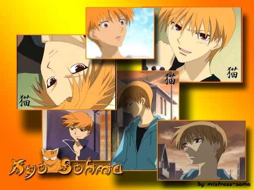 Kyo Sohma