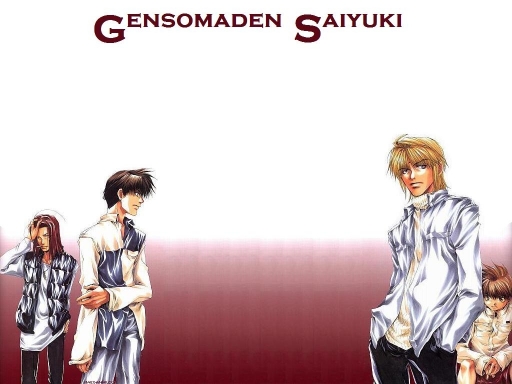 Gensomaden Saiyuki