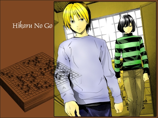 Hikaru no Go