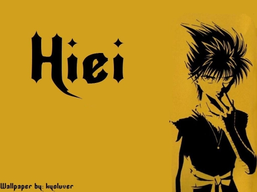 Hiei