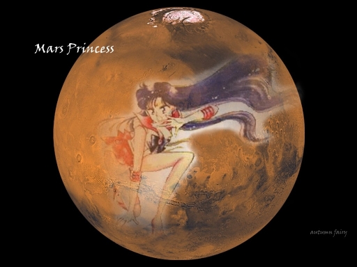 Mars Princess