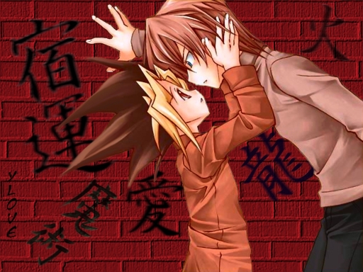 Seto Yugi Graffiti Yaoi