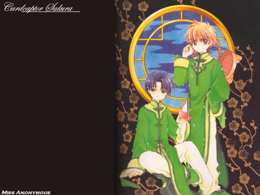 Eriol And Syaoran