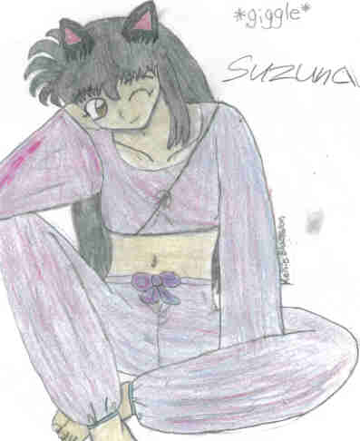 Suzuna