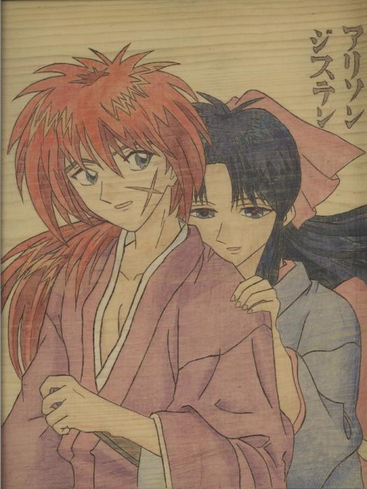 Kenshin And Karou